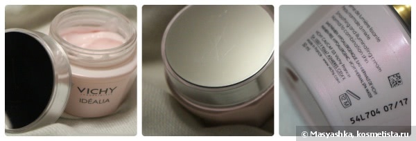 Добро пожаловать в Vichy Laboratoires