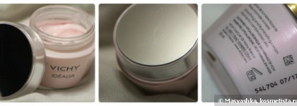 Добро пожаловать в Vichy Laboratoires