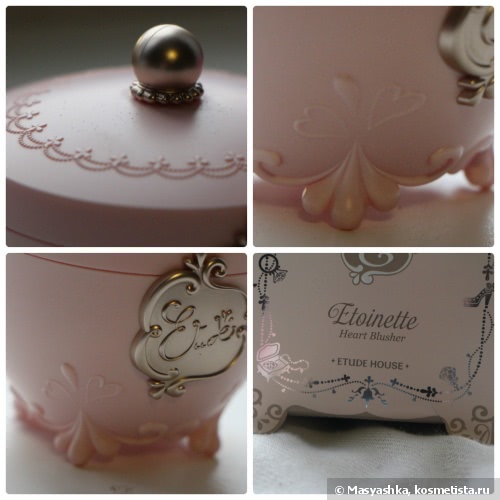 Etude House Princess Etoinette Heart Blusher Or201 Coral Masquerade метеориты-сердечки для настоящих принцесс