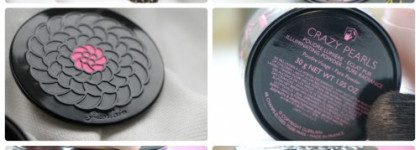 Guerlain Meteorites Aquarella Light Revealing Pearls of Powder и Guerlain Crazy Pearls Poudre Illuminating Powder Pure Radiance Champs- Elysees, Принцесса на горошинах