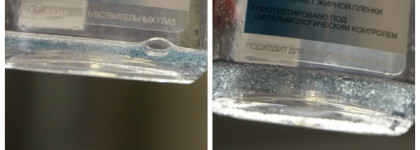 L´Oréal Paris Gentle Waterproof Eye Makeup Remover (Eyes and Lips) Копейка рубль бережёт