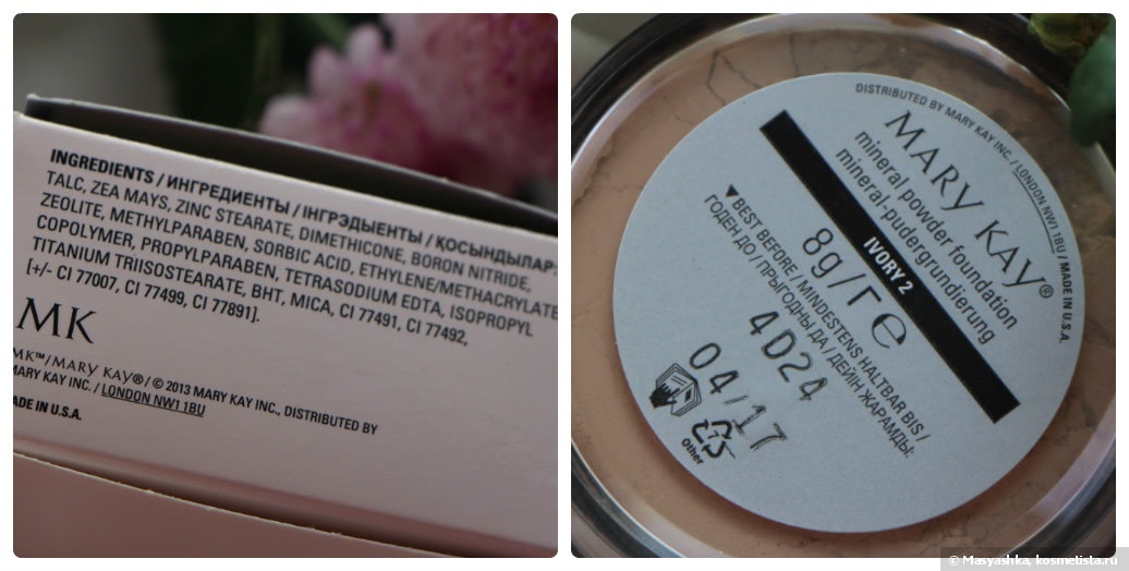 Mary Kay Mineral Powder Foundation in Ivory 2.