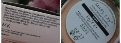 Неожиданное открытие. Mary Kay Mineral Powder Foundation in Ivory 2