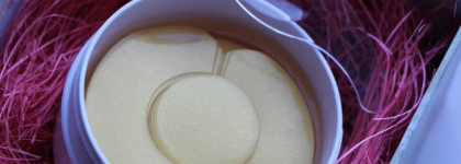 Когда в меня вселяется Катя-нытя, я ей назло достаю Secret Key Gold Racoony Hydro Gel Eye&Spot Patch