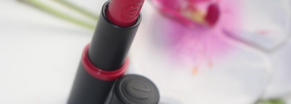 Essence: карандаши, блески и помады