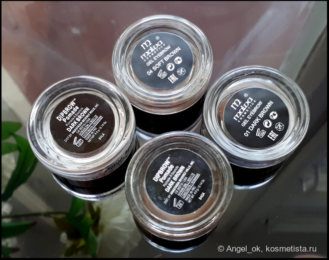В поисках идеальных бровей! Сравнение Dip Brow Pomade Anastasia Beverly Hills / Подделка / Malva Gel Eyebrow
