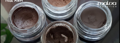 В поисках идеальных бровей! Сравнение Dip Brow Pomade Anastasia Beverly Hills / Подделка / Malva Gel Eyebrow