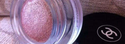 Тени для век  Chanel Illusion D'ombre long wear luminous eyeshadow (оттенок № 82 Emerveille)