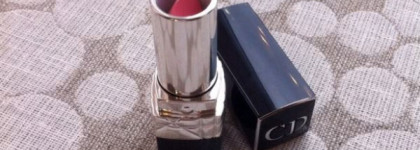 Rouge Dior Nude Lip Blush Voluptous Care №263 Swan