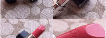 Rouge Dior Nude Lip Blush Voluptous Care №263 Swan