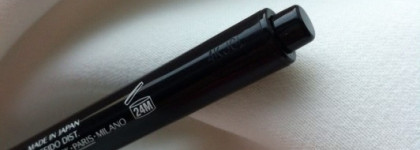 Жидкая подводка для глаз Shiseido Automatic Fine Eyeliner Ombre-Ligne Fine Performance (оттенок BR602 Brown)