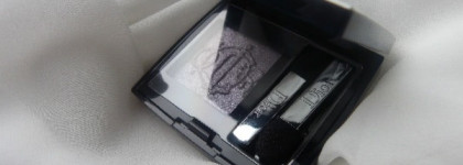 Dior Diorshow Mono Kingdom Of Colors Wet&Dry BackStage Eyeshadow в оттенке 45 Fairy Grey