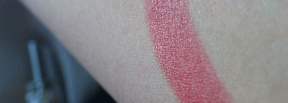 Dior Rouge Dior Baume Natural Lip Treatment Couture Colour в оттенке #558 Lili