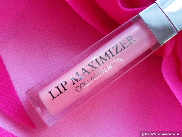 Dior Lip Maximazer collagen active High Volume Lip Plumper #001