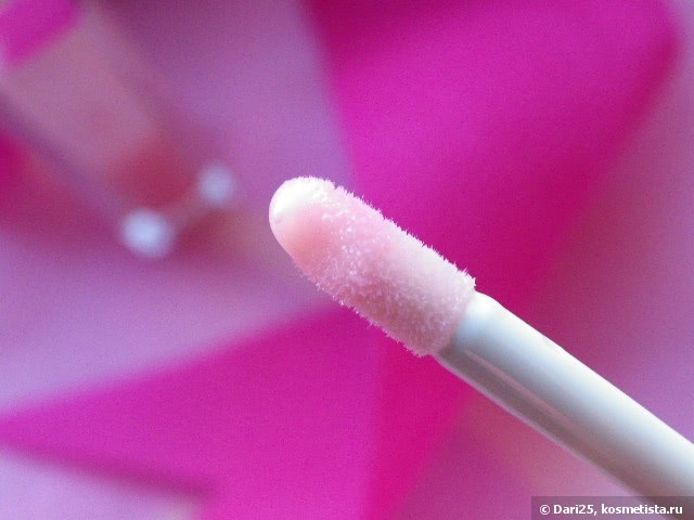 Dior Lip Maximazer collagen active High Volume Lip Plumper #001