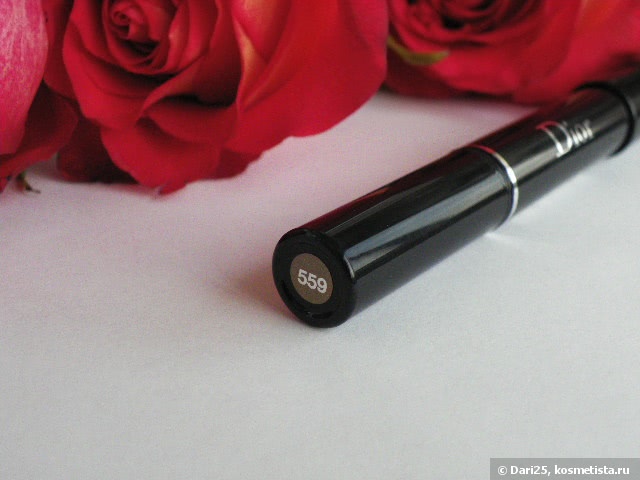 Dior kohl lipstick clearance