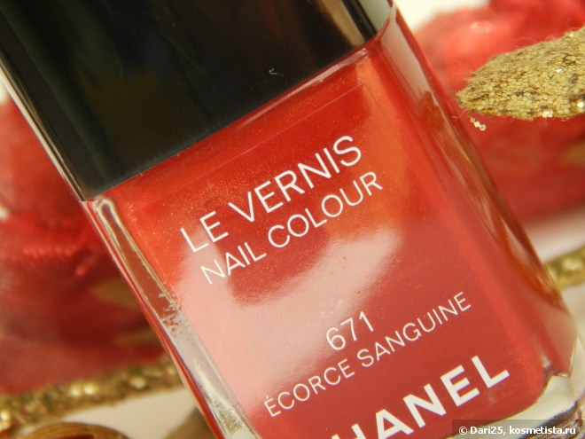 Chanel Le Vernis Nail Colour #671 Ecorce Sanguine