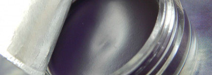 Inglot AMC Eyeliner gel № 75