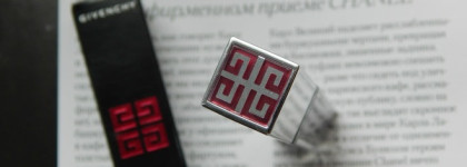 Givenchy Gelée d’Interdit Smoothing Gloss Balm Crystal Shine #02 Celestial Black