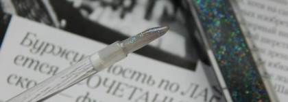 Givenchy Gelée d’Interdit Smoothing Gloss Balm Crystal Shine #02 Celestial Black