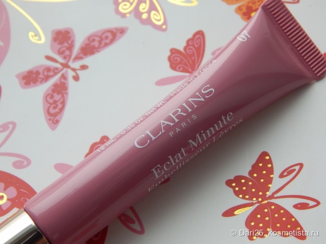 Clarins Eclat Minute Instant Light Natural Lip Perfector #07 Toffee Pink shimmer