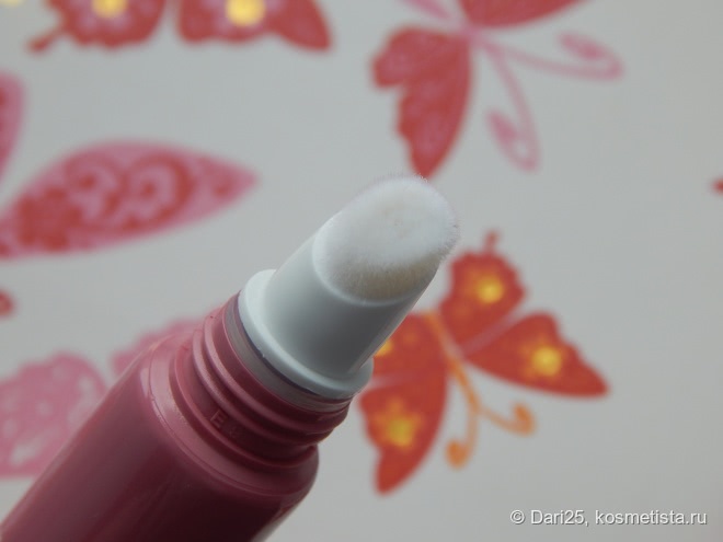Clarins Eclat Minute Instant Light Natural Lip Perfector #07 Toffee Pink shimmer