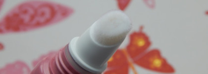 Clarins Eclat Minute Instant Light Natural Lip Perfector #07 Toffee Pink shimmer