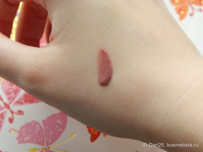 Clarins Eclat Minute Instant Light Natural Lip Perfector #07 Toffee Pink shimmer