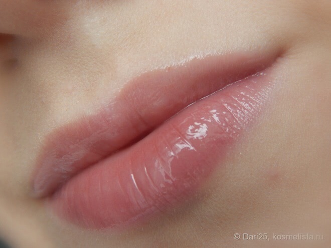 Clarins Eclat Minute Instant Light Natural Lip Perfector #07 Toffee Pink shimmer