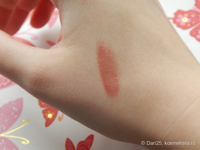 Clarins Eclat Minute Instant Light Lip Balm Perfector #06 Rosewood