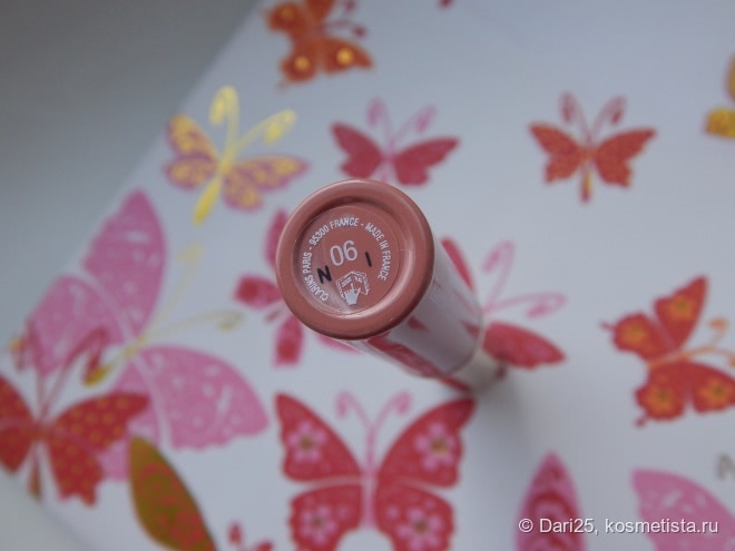 Clarins Eclat Minute Instant Light Lip Balm Perfector #06 Rosewood