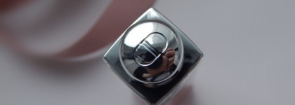 Dior Addict Ultra Gloss #267 "So Real"