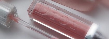Dior Addict Ultra Gloss #267 "So Real"
