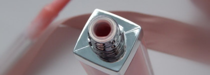 Dior Addict Ultra Gloss #267 "So Real"