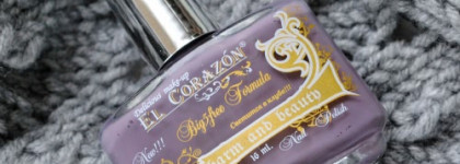 Не могу молчать! Влюблена