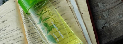 Кельнская Вода Вербена - Yves Rocher Fraicheur Vegetale Verveine