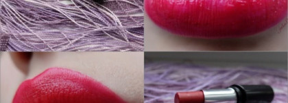 Невероятная красавица Artdeco Long-Wear Lip Color 18