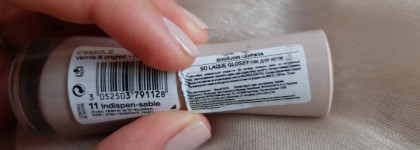 Лак для ногтей Bourjois So Laque Glossy Nude  11