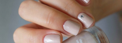 Лак для ногтей Bourjois So Laque Glossy Nude  11