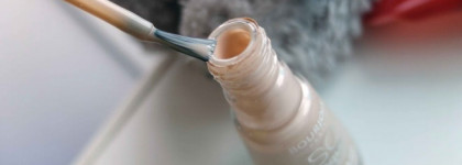 Лак для ногтей Bourjois So Laque Glossy Nude  11