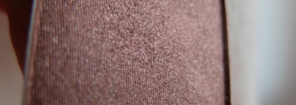 Осенние макияжи с Inglot eye shadow 12