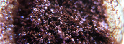 Сияющее чудо Inglot AMC Pure Pigment Eye Shadow 120