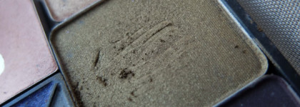 Весеннее мерцание