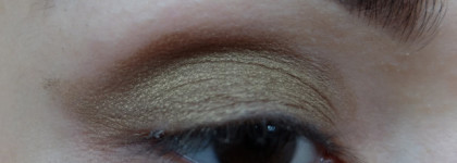 Весеннее мерцание