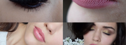 Весеннее мерцание