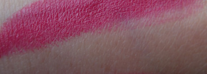 Любовь с первого взгляда с матовой помадой Seventeen 31