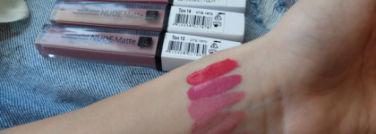 Обзор Relouis  Matte Complimenti оттенки 10, 14, 15, 01, 07