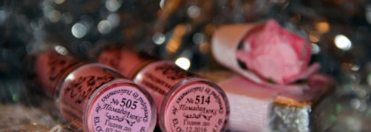 Губная помада EL Corazon "Magic Shine" - ярко - розовый Цикламен №505 и фиолетово - винный Аметист №514