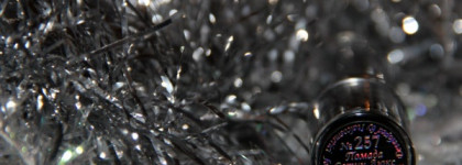 Губная помада EL Corazon "Сатин Люкс" - с оттенком №257 теплой гаммы можно добиться отличного ровного рельефа