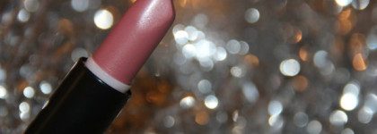 Губная помада EL Corazon "Сатин Люкс" - с оттенком №257 теплой гаммы можно добиться отличного ровного рельефа